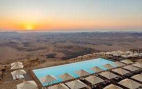 Beresheet Hotel By Isrotel Exclusive Collection